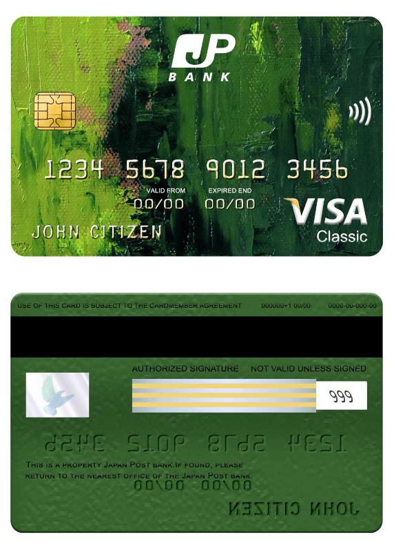 Japan Post bank visa classic card